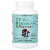 Reishi Mushroom Supreme™, 50 таблеток — Planetary Herbals