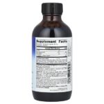 Респираторный сироп из мушмулы, 118,28 мл (4 жидк. унц.) — Planetary Herbals — изображение 2