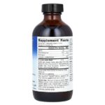 Респираторный сироп из мушмулы, 236,56 мл (8 жидк. унций) — Planetary Herbals — изображение 2