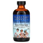 Сироп для детей с мушмулой, 8 жидких унций (236,56 мл) — Planetary Herbals