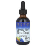 Cilantro Heavy Metal Detox™ с хлореллой, 59,14 мл (2 жидк. унц.) — Planetary Herbals