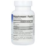 Maca Supreme™, 600 мг, 50 капсул — Planetary Herbals — изображение 2