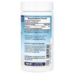 CALM®, глицинат магния, 120 веганских капсул (108 мг в 1 капсуле) — Natural Vitality — изображение 2