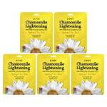 Chamomile Lightening, гидрогелевые маски для лица, 5 шт. по 32 г (1,12 унции) — Petitfee