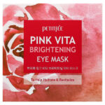 Осветляющая маска для глаз Pink Vita, 60 шт. (70 г) — Petitfee — изображение 2