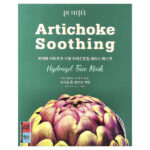 Artichoke Soothing, успокаивающая гидрогелевая маска для лица с артишоком, 5 шт., по 32 г (1,12 унции) — Petitfee — изображение 2