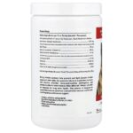 VetSmart Formulas, Critical Immune Defense®, для собак и кошек, 180 г (6,34 унции) — изображение 2