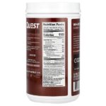 Протеиновый порошок — Quest Nutrition — изображение 20