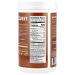 Протеиновый порошок — Quest Nutrition — изображение 6
