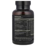 Mind®, без кофеина, 90 капсул — Qualia — изображение 2