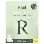 Подушечки из органического хлопка, обычные, 14 шт. — Rael