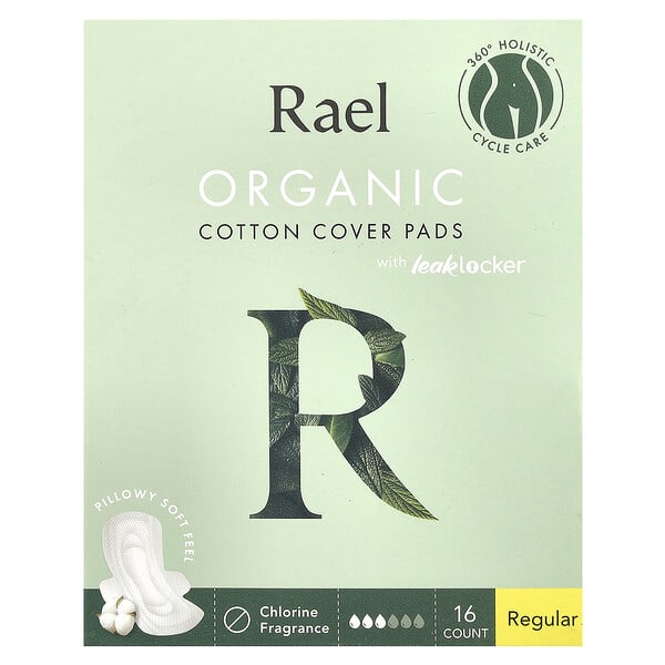 rae00805_v_73.jpg Подушечки из органического хлопка, обычные, 14 шт. — Rael