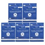 Miracle Clear, косметическая маска для подбородка с ретинолом, барьерный крем, набор из 10 предметов — Rael
