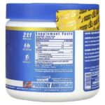 Vital Edition, BCAA XS — Ronnie Coleman — изображение 8