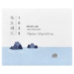 1025 Dokdo Pad, 70 таблеток, 120 г (4,23 унции) — Round Lab — изображение 2
