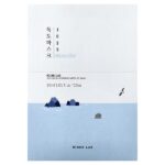 1025 Dokdo Hydrating Water Gel Beauty Mask, 10 шт., 30 мл (1,01 жидк. Унции) — Round Lab — изображение 2