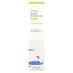 Birch Juice Mild-Up UVLock, солнцезащитное средство, SPF50 +, 50 мл (1,69 жидк. унц.) — Round Lab — изображение 2