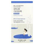 Увлажняющий солнцезащитный стик с березовым соком, UVLock, SPF 50+, 19 г (0,67 унции) — Round Lab — изображение 2