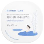увлажняющее солнцезащитное средство с березовым соком, UVLock, SPF 50+, 15 г (0,52 унции) — Round Lab