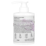 Crepey Skin, крем для разглаживания морщин, 444 мл (15 жидк. унц.) — Reshape Plus — изображение 2
