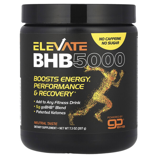 rkt53035_v_8.jpg Elevate BHB 5000, нейтральный, 207 г (7,3 унции) — Real Ketones