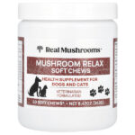 Мягкие жевательные таблетки Mushroom Relax, 60 жевательных таблеток — Real Mushrooms