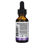 Сыворотка с ретинолом, 30 мл (1 жидк. унция) — artnaturals — изображение 2