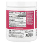 AminoLean® Energy, со вкусом арбуза, 246 г (8,68 унции) — RSP Nutrition — изображение 2