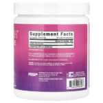 AminoLean® моногидрат креатина, 300 г (10,6 унции) — RSP Nutrition — изображение 2