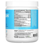 AminoLean, голубая малина, 270 г (9,52 унции) — RSP Nutrition — изображение 2