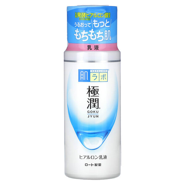 rto12705_v_42.jpg Gokujyun Milk, 140 мл (4,7 жидк. унции) — Hadalabo