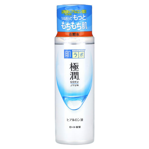 rto15571_v_18.jpg Gokujyun Clear Lotion, 170 мл (5,7 жидк. Унции) — Hadalabo
