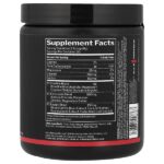 Charged Creatine™, лимонад с голубой малиной, 270 г (9,52 унции) — Rule One Proteins — изображение 2
