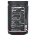 Essential Amino 9, аминокислота вишневый, 345 г (12,17 унции) — Rule One Proteins — изображение 2