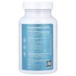 Heart, 90 вегетарианских капсул — Revive — изображение 2