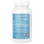 Curcumin C3 Complex®, 60 вегетарианских капсул — Revive — изображение 2