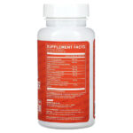 Незаменимый сжигатель жира, 60 вегетарианских капсул — Raw Nutrition — изображение 2