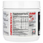 Christopher's Juicy Pumps, 474 г (16,72 унции) — Raw Nutrition — изображение 2