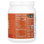 Fuel, Premium Endurance Formula, апельсин, 1620 г (57,28 унции) — Raw Nutrition — изображение 2