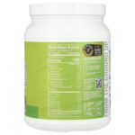 Fuel, Premium Endurance Formula, лимон и лайм, 1620 г (57,28 унции) — Raw Nutrition — изображение 2