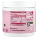 Bum Essentials — Raw Nutrition — изображение 18