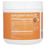 Bum, предтренировочный комплекс, со вкусом апельсина, 399 г (14,07 унции) — Raw Nutrition — изображение 2