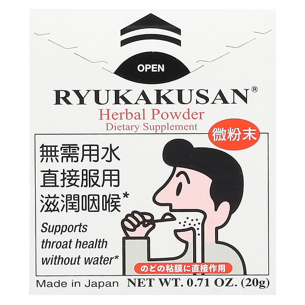 ryk21516_v_22.jpg травяной порошок, 20 г (0,71 унции) — Ryukakusan