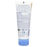 Ежедневное минеральное солнцезащитное средство с шиммером, SPF 45, 75 мл (2,5 жидк. унц.) — Stream2Sea — изображение 2