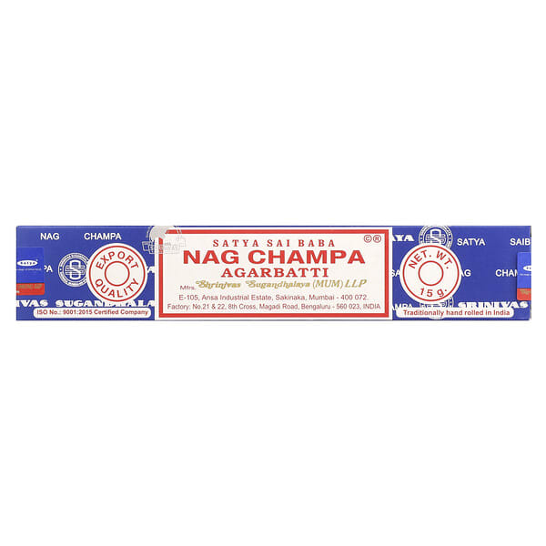 sba55501_v_17.jpg Sai Baba, ладан Nag Champa Agarbatti, 15 г