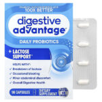Digestive Advantage®, пробиотики для ежедневного приема и поддержка лактозы, 96 капсул — Schiff