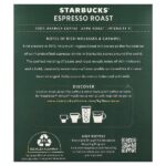 Nespresso® эспрессо, обжаренный, молотый, темная обжарка, 10 алюминиевых капсул — Starbucks — изображение 2