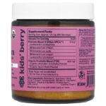 Sunbiotics, Kids Friendlier Flora, пробиотики и пребиотики в порошке, ягоды, 5 млрд КОЕ, 56 г (2 унции) — изображение 2