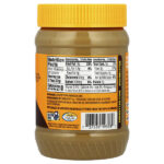 SunButter, Подсолнечное масло, без сахара, 454 г (16 унций) — изображение 2