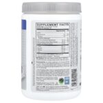 7 г BCAA — XTEND — изображение 8